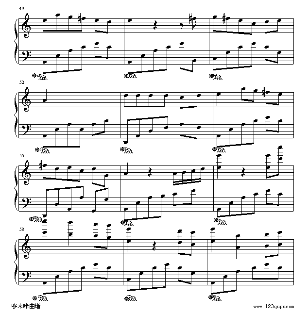 滚滚红尘-陈淑华5
