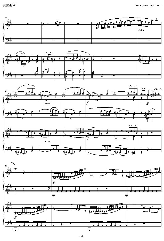 D大调双钢琴奏鸣曲K448第一乐章4