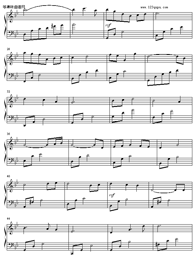 悲伤的爱 - 插曲-韩日剧2