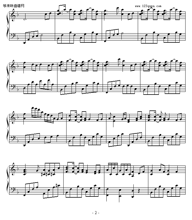 枫林私语-∮��→�_∮2