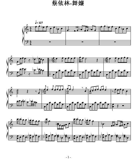 舞��-(舞娘)1