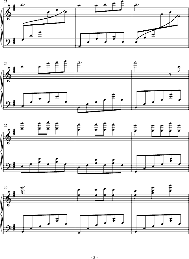 飘摇-幸福版3