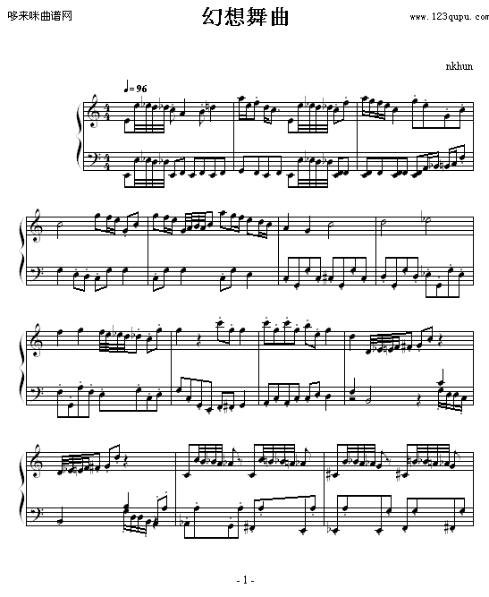 幻想舞曲-nkhun1