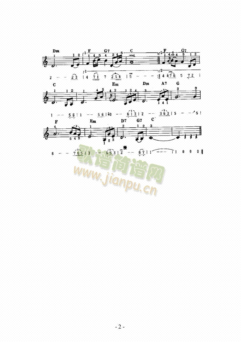 《在水一方》主题曲 键盘类 电子琴2