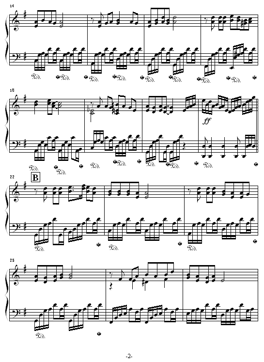 东风破2