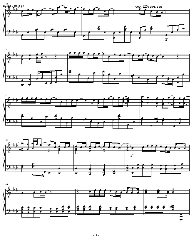 珍珠港-(There Youll Be)-动漫影视3