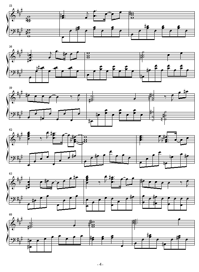 あなたがぃるから4