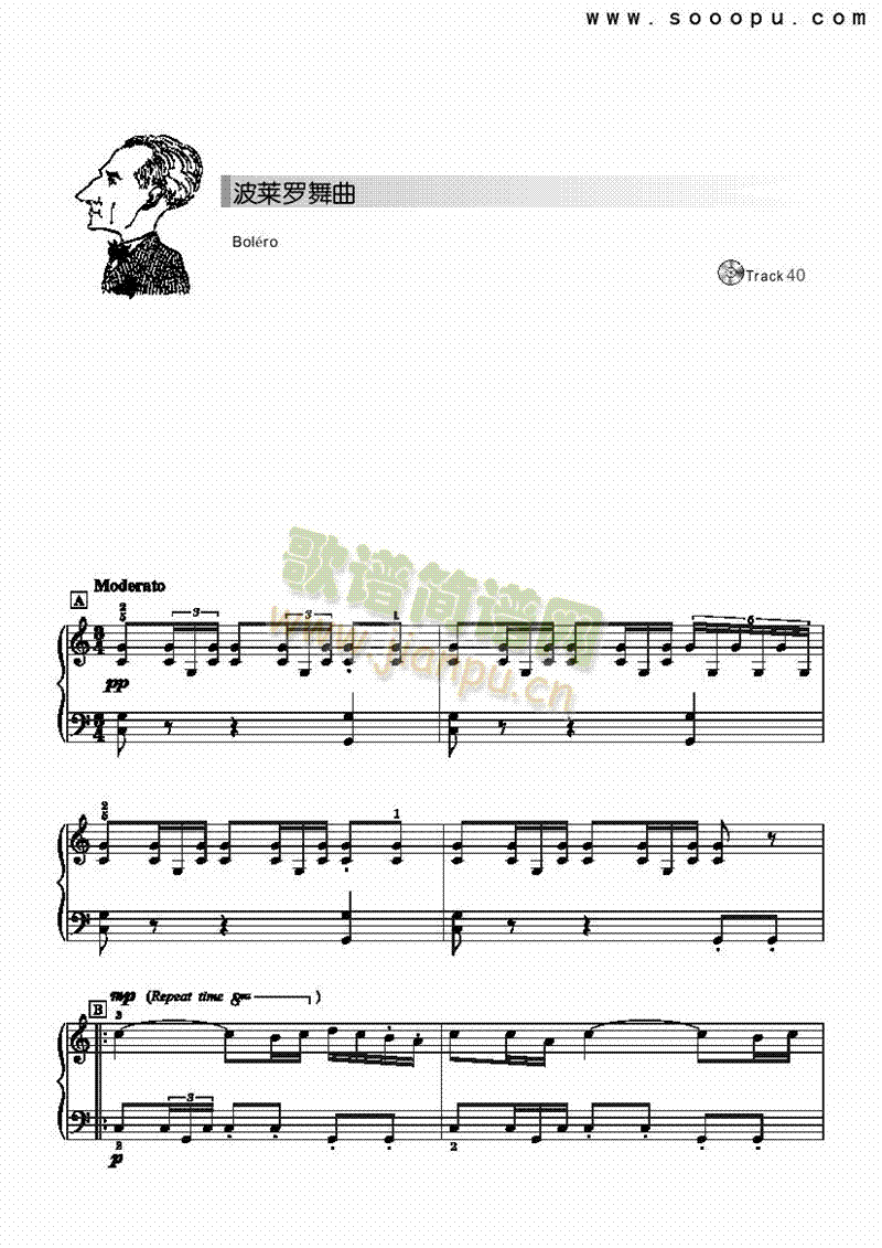 波莱罗舞曲-简易版 键盘类 钢琴1