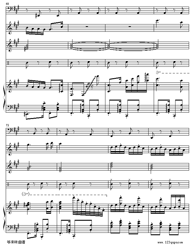 匈牙利舞曲5-(改编，有乐队）-勃拉姆斯8