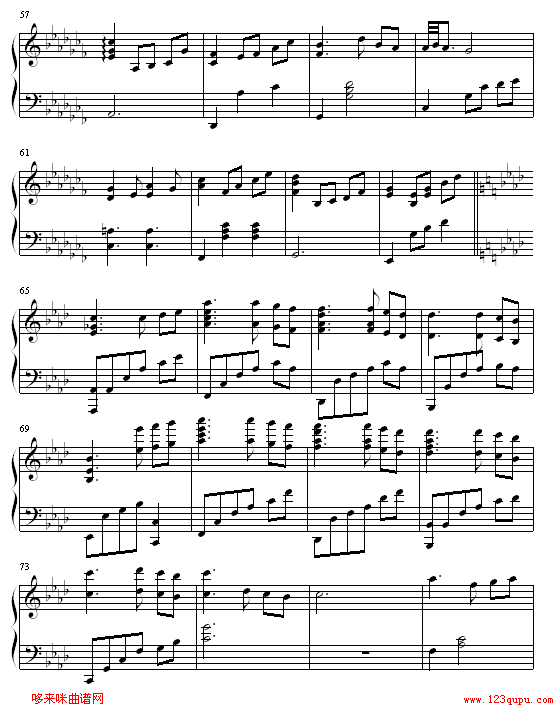 第1章 Prologue-人鱼4