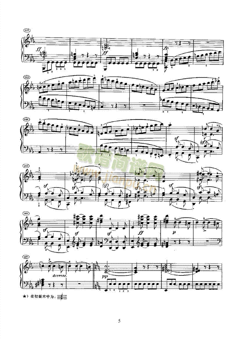 奏鸣曲(Opus7) 键盘类 钢琴5