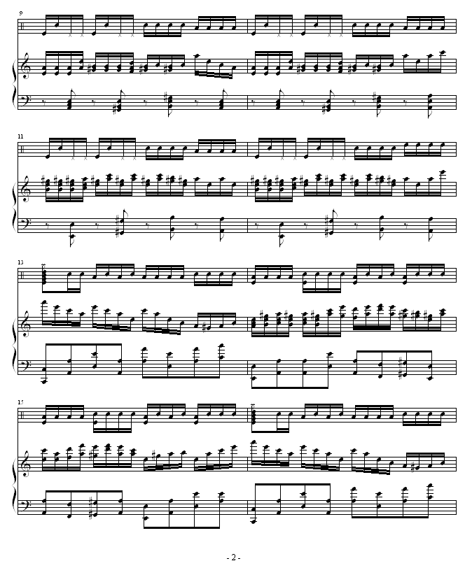 未完的激情2