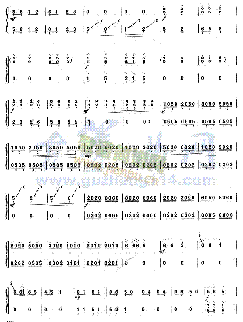 采莲曲4