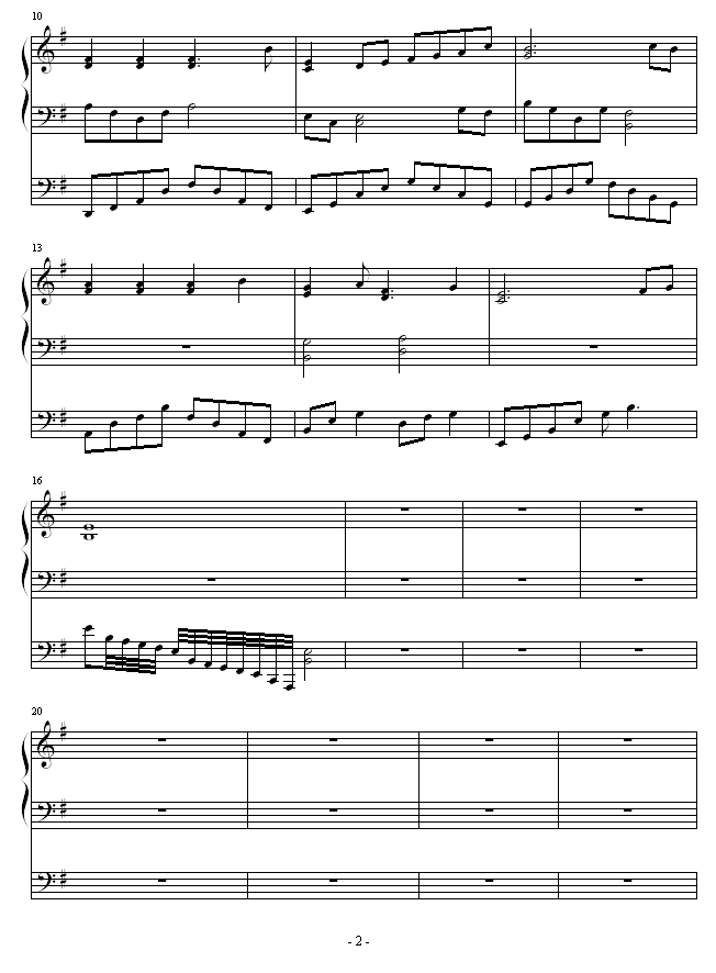灰2