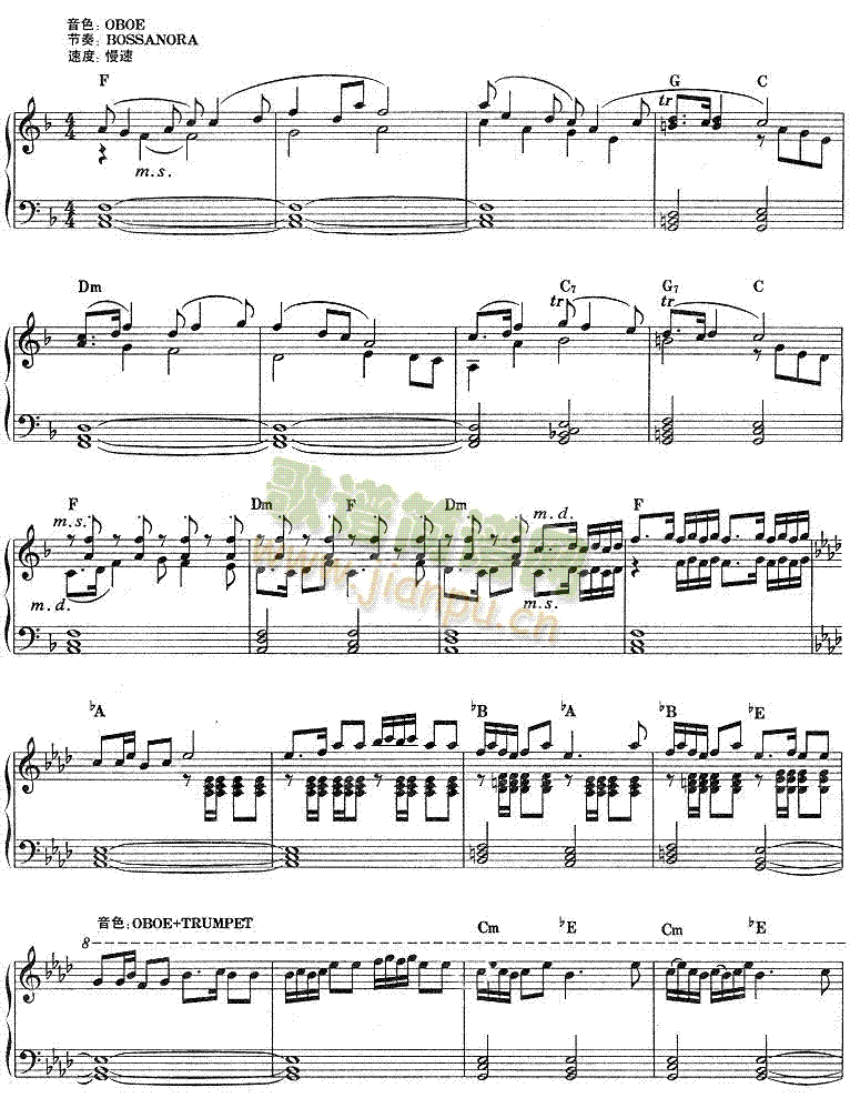 春节序曲5