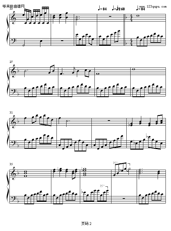 7号练习曲-Fenny2