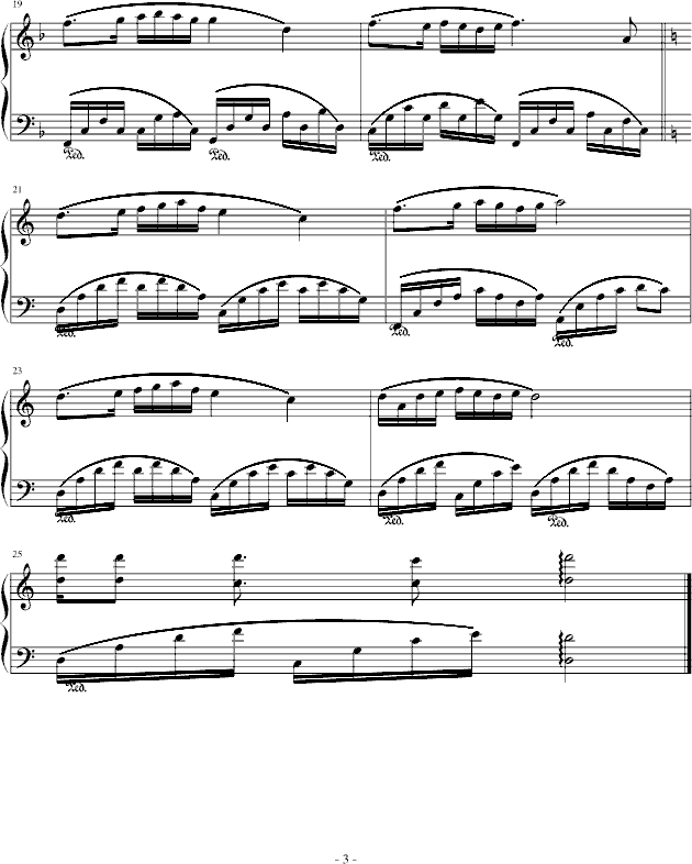 狂梦恋3
