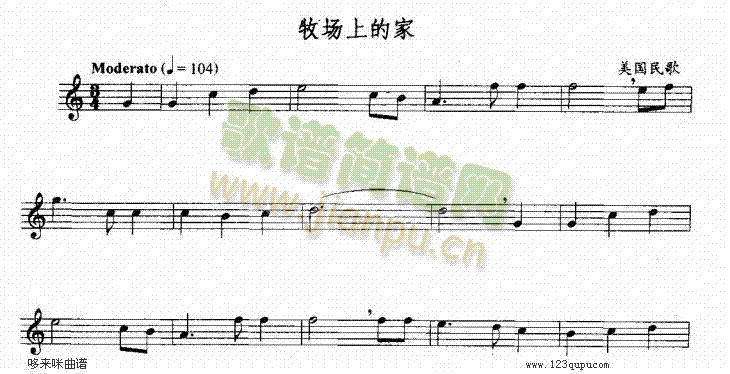牧场上的家-五线谱1
