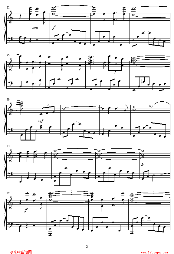 Somewhere In Time-(似曾相识)2