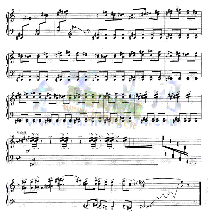 戏韵10