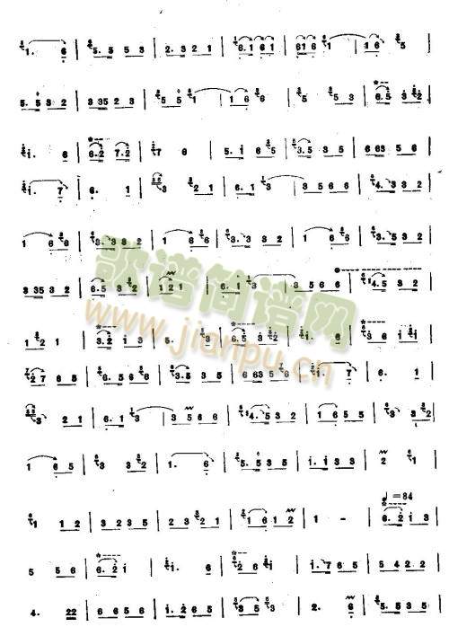 满堂红1-66