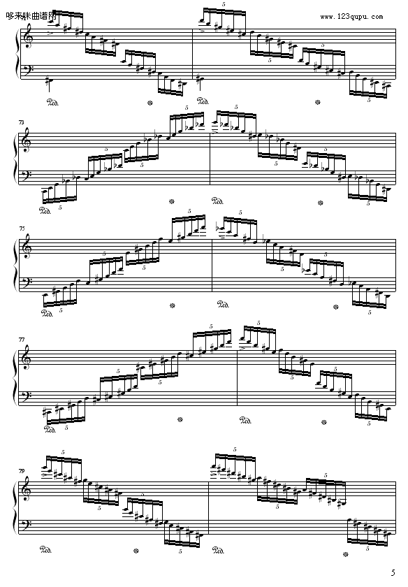 C大调练习曲No.2-96325874105