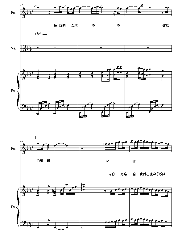 我们的爱6