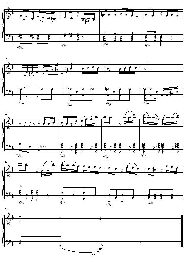 火之吻2