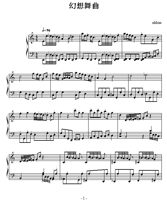 幻想舞曲1