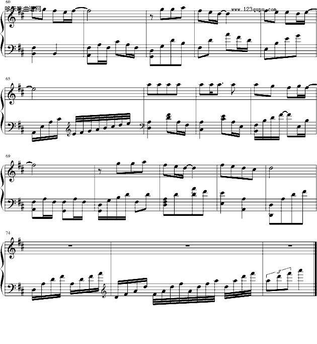 相约卡农+为了爱+卡农3