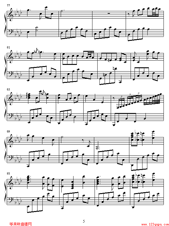 第1章 Prologue-人鱼5