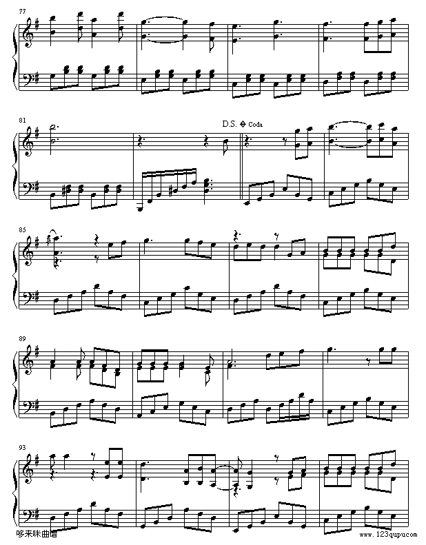 知心爱人-任静5