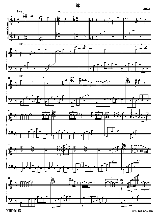 家-林隆璇1