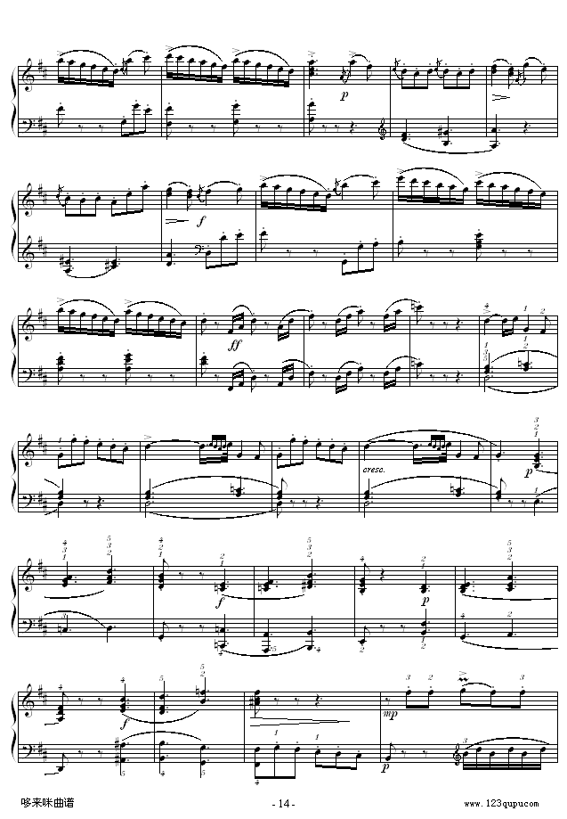 D大调奏鸣曲K.311-完整版-莫扎特14