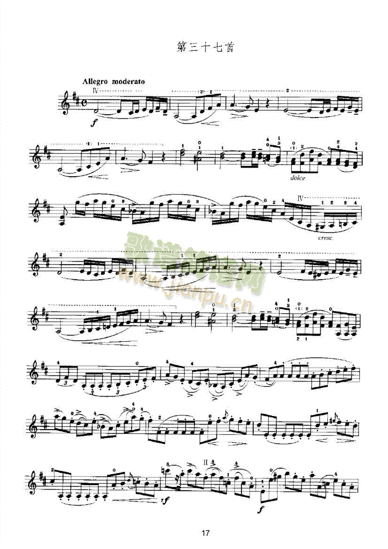 马扎斯小提琴华丽练习曲27首作品36号 弦乐类 小提琴17
