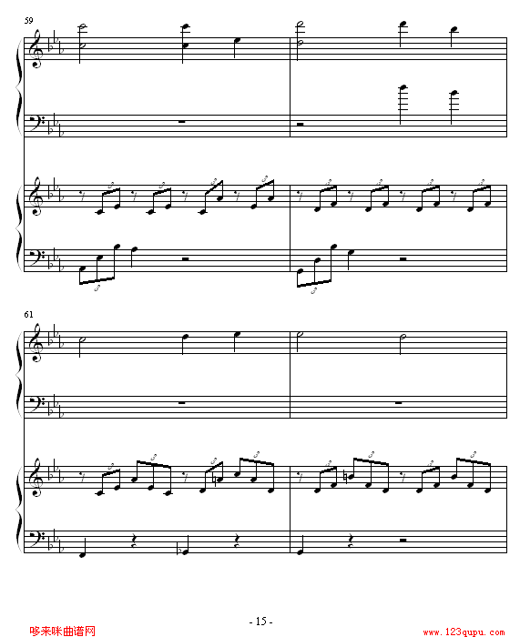 ココロの音-piano钢琴恋曲15
