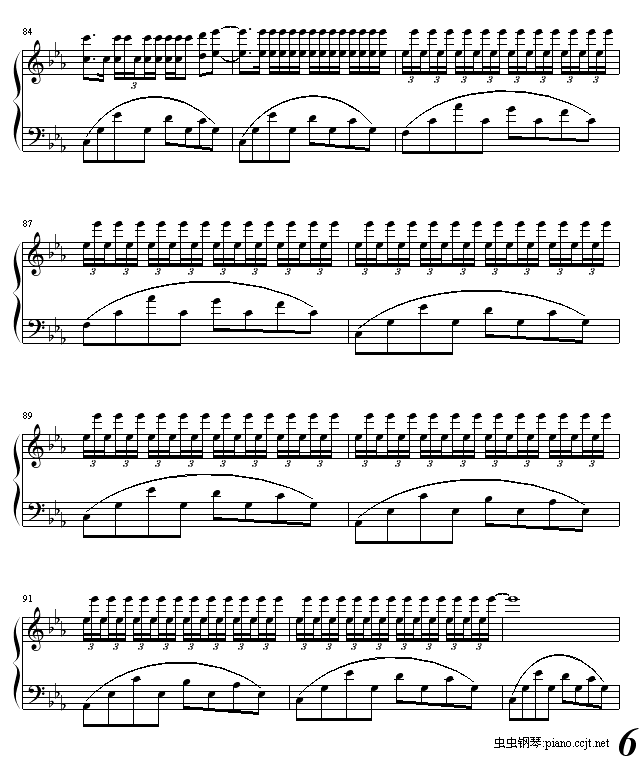 直布罗陀之风6