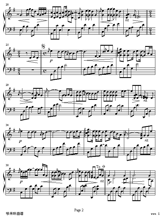 街角的祝福-陈冠宇2