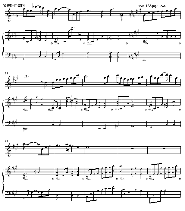 樱花纷飞时 - 迷糊西瓜-中�u美嘉6