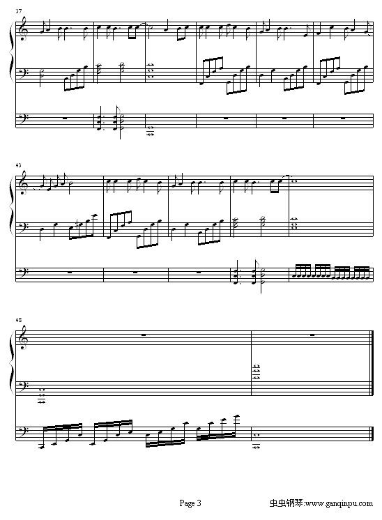 Kanashimi wo Yasashisa ...3