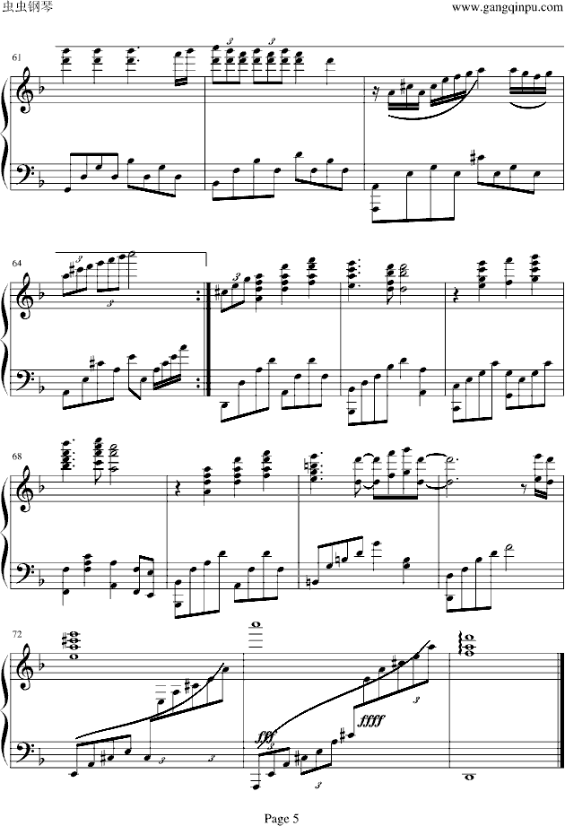 拯救5