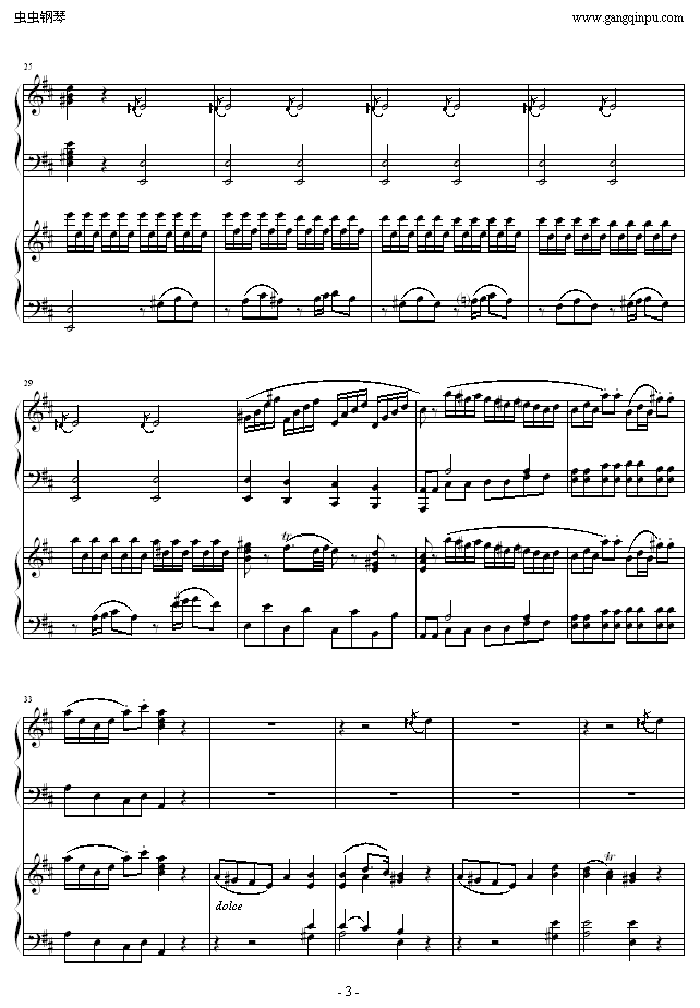 D大调双钢琴奏鸣曲K448第一乐章3
