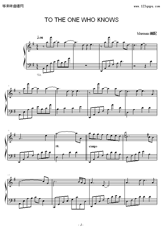 TO THE ONE WHO KNOWS-雅尼1