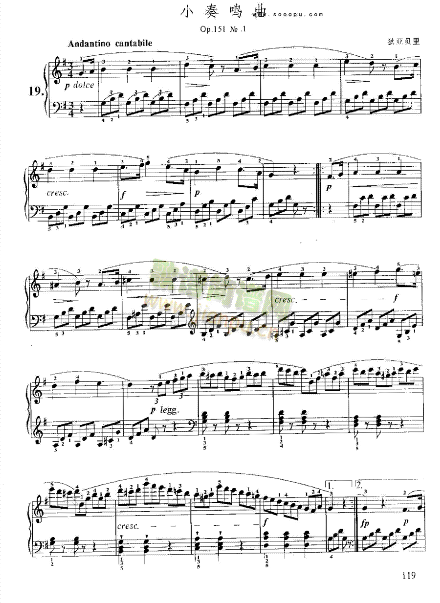 小奏鸣曲(Op.151 No.1) 键盘类 钢琴1