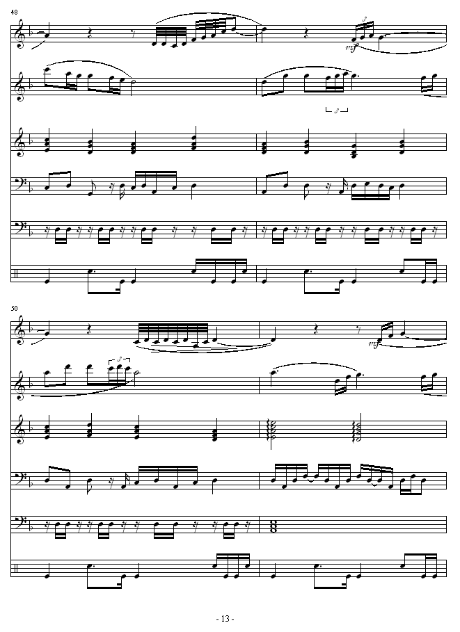 乡情13