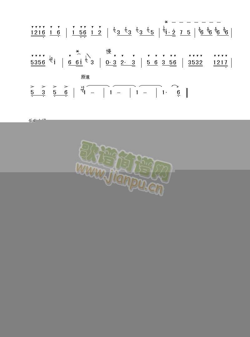 喜庆3