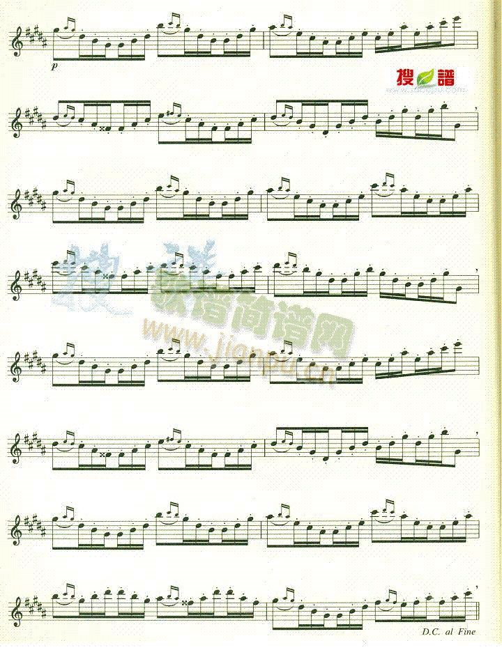 68拍装饰音练习2