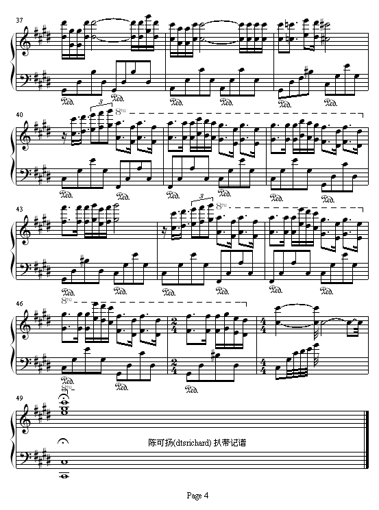 匈牙利奏鸣曲 -(hungarian sonata)4