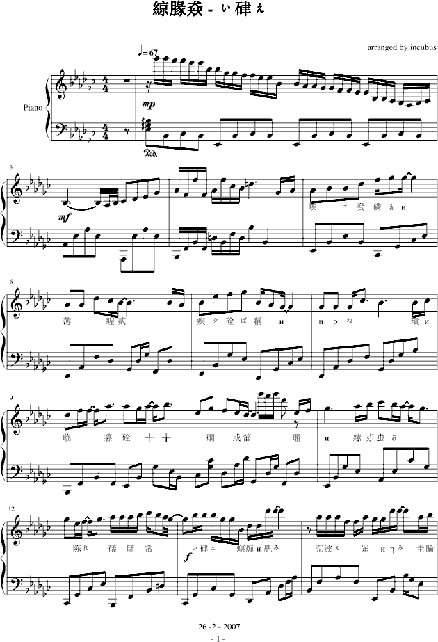 不速之�s1