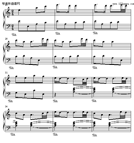 快乐 2006-王子军―艺3
